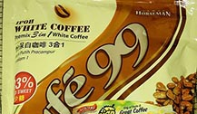 马来西亚白咖啡哪个牌子好？马来西亚白咖啡味道怎么样？ 