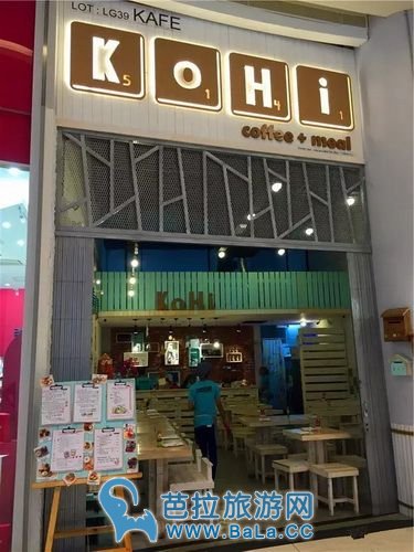 吉隆坡中央车站美食公共 各路特色美食这才是大马美食的正确打开方式