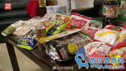 315曝光日本核辐射零食涉及超市除了无印良品还有什么超市？