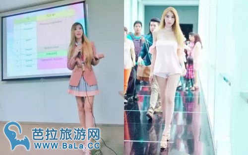 曼谷大学美女电脑教师dear 肤白如雪身材爆表学生都不缺课了