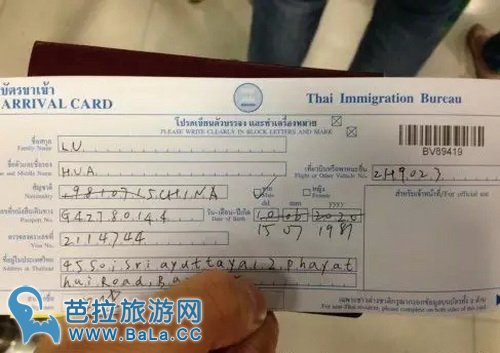 从曼谷机场怎么到酒店?快速到达酒店只需要这几部!