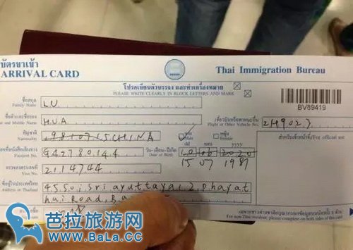 从曼谷机场怎么到酒店?快速到达酒店只需要这几部!