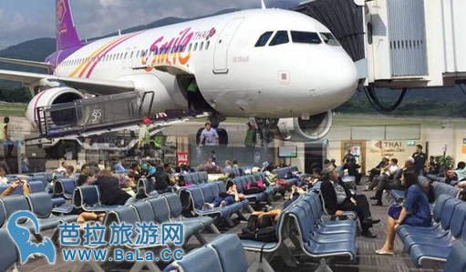 乘客谎报行李内有炸弹致曼谷-清莱航班延误4小时