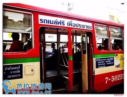 曼谷免费公交即将取消消失！再不去去体验就没了！