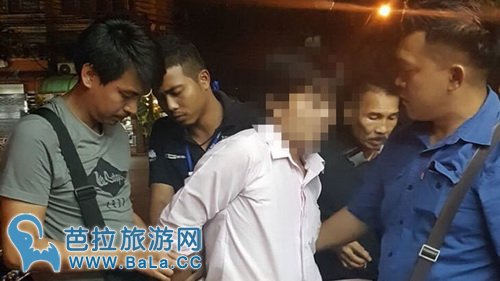 在泰涉及电信诈骗中国籍罪犯被捕