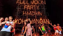 泰国满月派对时间表2017 准备好加入这场狂欢了吗？