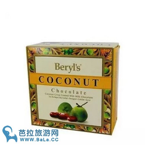 马来西亚巧克力品牌有哪些？马来西亚必买的巧克力清单