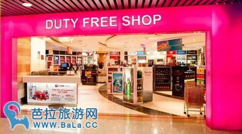 吉隆坡免税店手表品牌有哪些？吉隆坡免税店买手表划算吗？