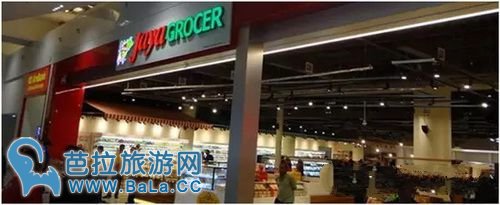 吉隆坡机场免税店必买品牌清单！吉隆坡机场免税店都有什么品牌！