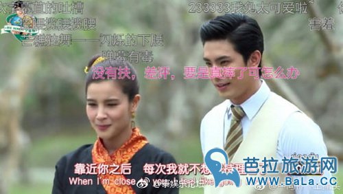 son为什么不要vill? son为何不喜欢vill?