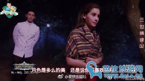 son为什么不要vill? son为何不喜欢vill?