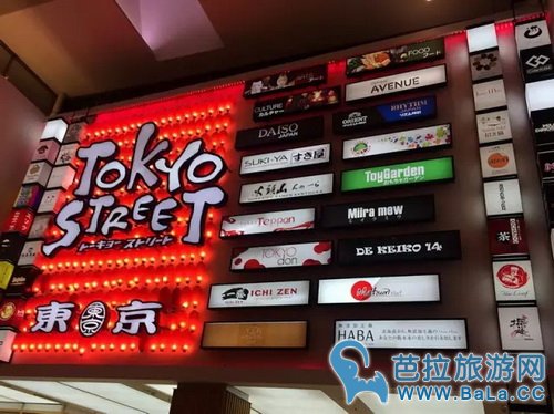 马来西亚买什么品牌划算?马来西亚什么品牌值得比国内便宜