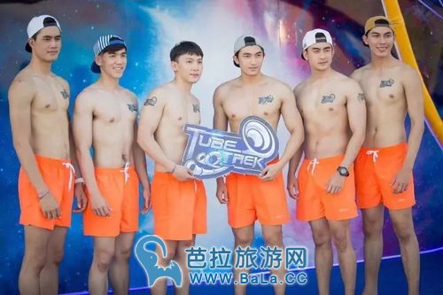 清迈水上乐园Tube Trek Water Park 泰北最大的水上乐园