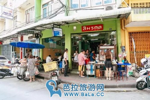 曼谷唐人街70年老字号秘制叉烧饭店 比路边摊还要便宜