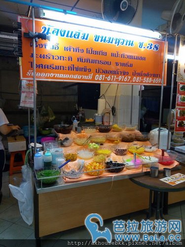 BTS站Thong Lo旁美食广场 每天都营业的美味夜市