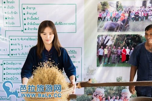 泰国旅游局清莱府春达汪园举办女士泰国游项目