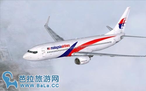 马航连发两起航空安全事故 幸无人员伤亡