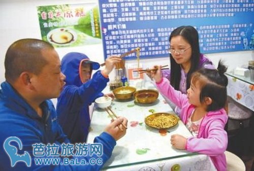 中国最小背包客