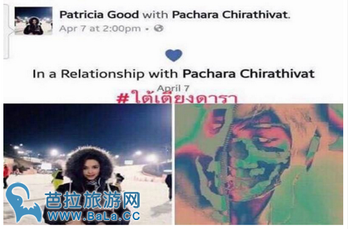    泰国酒窝混血女星Patricia与Central World集团继承人Peach公开恋爱关系 泰国酒窝混血女星Patricia与Central World集团继承人Peach公开恋爱关系 泰国酒窝混血女星Patricia与Central World集团继承人Peach公开恋爱关系 泰国酒窝混血女星Patricia与Central World集团继承人Peach公开恋爱关系 泰国酒窝混血女星Patricia与Central World集团继承人Peach公开恋爱关系 泰国酒窝混血女星Patricia与Central World集团继承人Peach公开恋爱关系 泰国酒窝混血女星Patricia与Central World集团继承人Peach公开恋爱关系 泰国酒窝混血女星Patricia与Central World集团继承人Peach公开恋爱关系 泰国酒窝混血女星Patricia与Central World集团继承人Peach公开恋爱关系 泰国酒窝混血女星Patricia与Central World集团继承人Peach公开恋爱关系