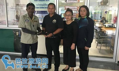 大学生发生车祸 大叔趁火打劫拿死者手机?