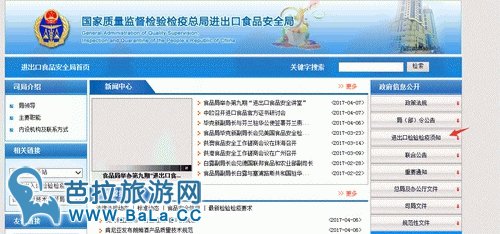 马来西亚燕窝品牌哪些比较好?19家马来西亚有出口燕窝资质品牌