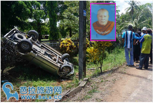 皮卡车祸翻转5月孕妇死里逃生 佛牌保佑？