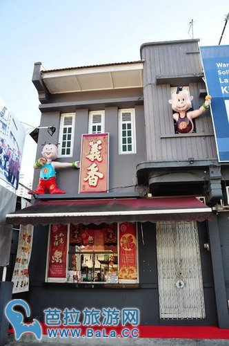 槟城必买馨香淡文饼Tambun Biscuit与国泰茶餐室