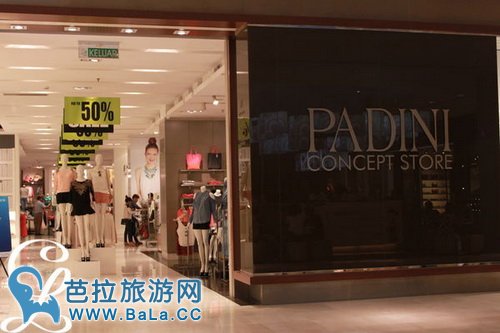 马来西亚必买PADINI旗下品牌SEED、VINCCI、TIZIO 鞋包衣服饰品超值得买