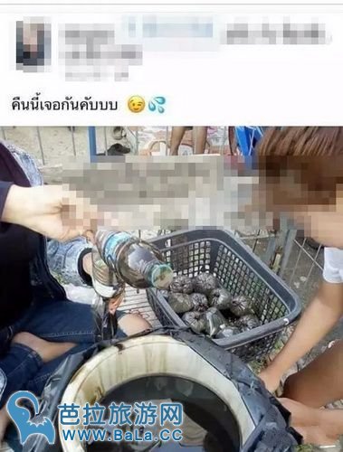 泰国泼水节变味 像路人泼辣椒油汽油污水！！