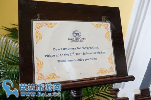 曼谷蓝象餐厅厨艺课程怎么样?值得去学吗?