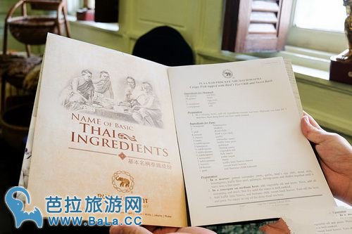 曼谷蓝象餐厅厨艺课程怎么样?值得去学吗?