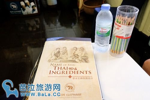 曼谷蓝象餐厅厨艺课程怎么样?值得去学吗?