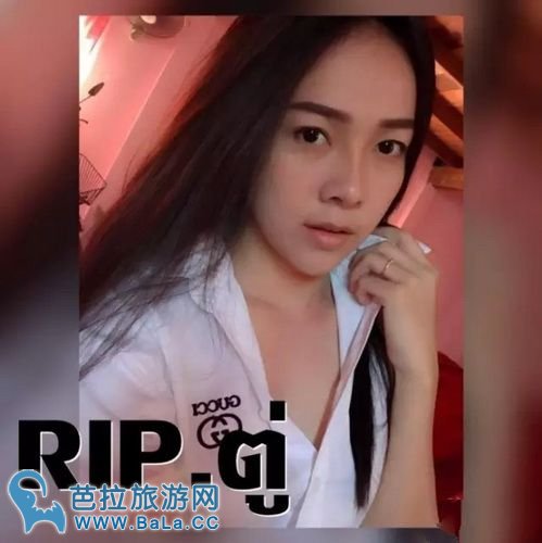 泰国美女泼水节泡沫派对中莫名被电死 主办方只赔了2万泰铢