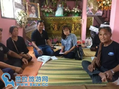 泰国美女泼水节泡沫派对中莫名被电死 主办方只赔了2万泰铢