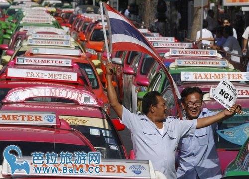 曼谷搭出租车注意事项:记得先问载不载