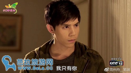 泰星jes泰星mo绯闻不断是否真的能再戏外假戏真做?