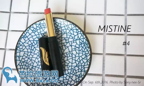 mistine羽翼口红试色！告别雷区色，选对颜色颜值上升好几个档次