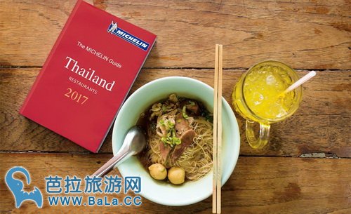曼谷携手米其林美食指南打造美食曼谷