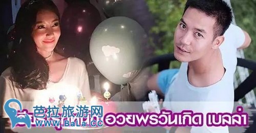 jirayu绝对是喜欢bella吗?James和bella不来电吗?
