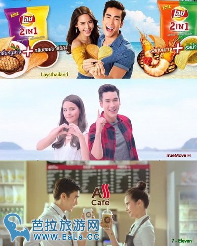 nadech说等yaya长大 nadech被认为是yaya长大后的白马王子