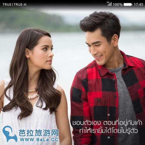 nadech说等yaya长大 nadech被认为是yaya长大后的白马王子