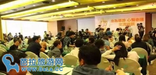 中国传销大军跑到泰国教黑导游推销橡胶枕头骗国人？防不胜防