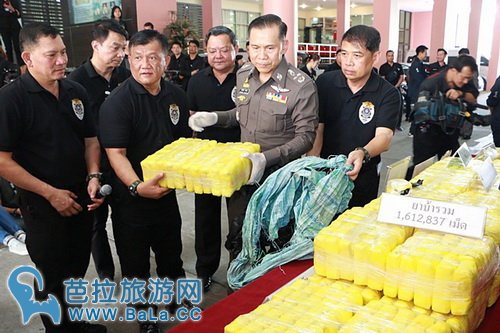 泰国某特警藏身警员宿舍贩毒 被警方一窝端
