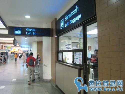 曼谷廊曼航厦机场全攻略（电话卡、机场退税、吃饭、住宿、到市区交通）