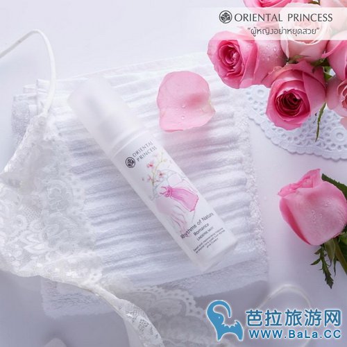 泰国本土超好用的著名化妆品-Oriental Princess东方公主化妆品