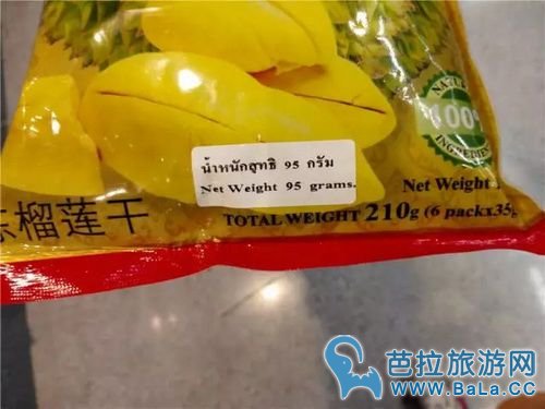 泰国榴莲干品牌哪个好？揭秘泰国榴莲干黑幕游客防入坑购买指南