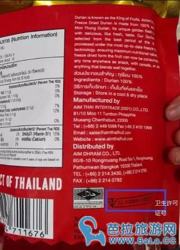 泰国榴莲干品牌哪个好？揭秘泰国榴莲干黑幕游客防入坑购买指南