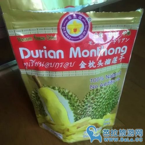 泰国榴莲干品牌哪个好？