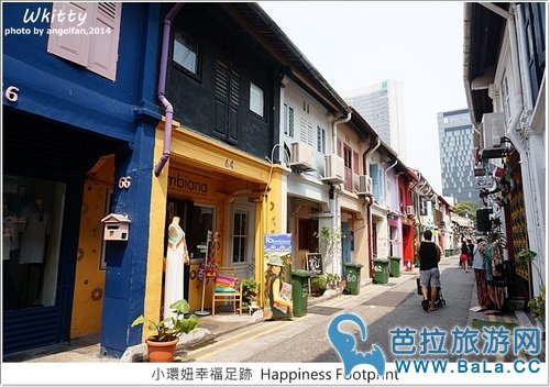 新加坡哈芝街 色彩超斑斓的一条小巷子