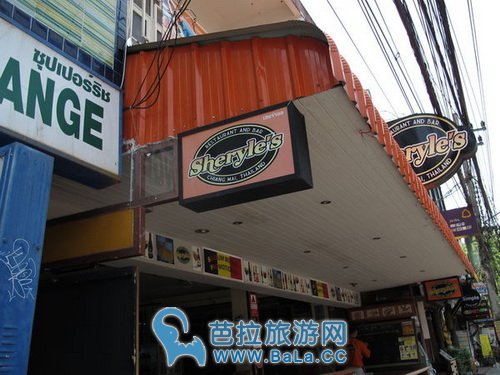 清迈换钱哪里更划算?古城内汇率绝佳的的绿色SUPER RICH 2店兑换点